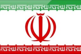 Bandiera Iraniana